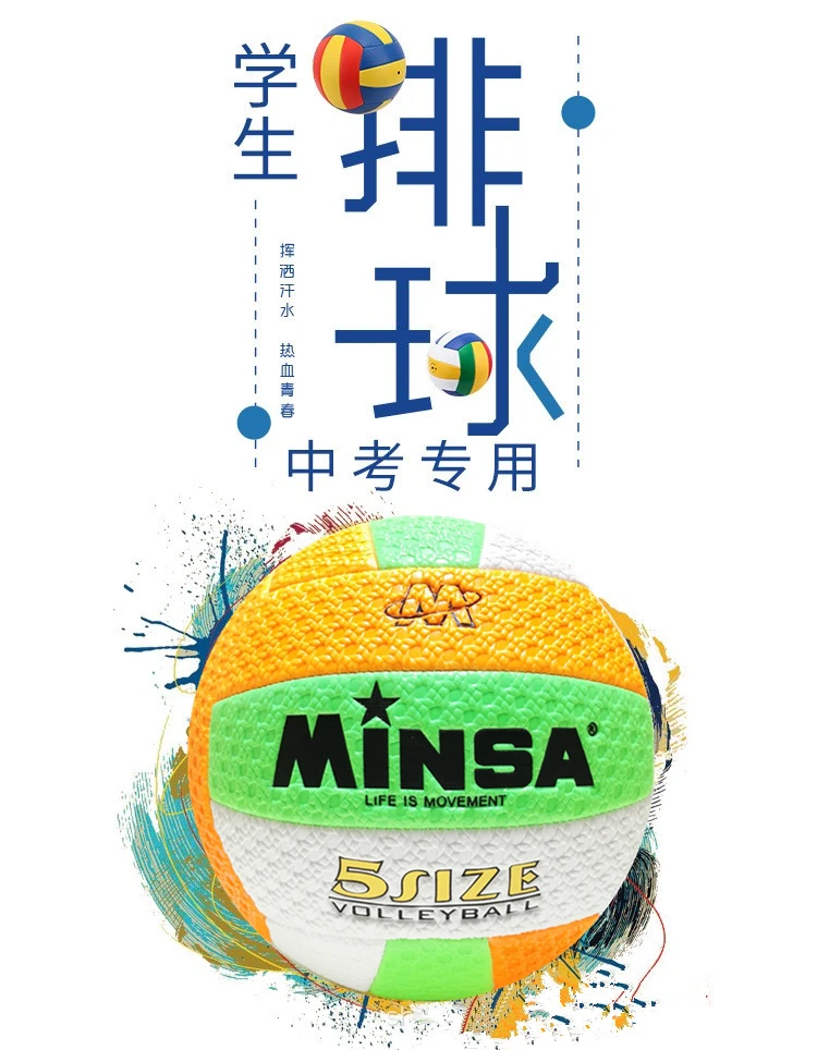 篮球一周训练计划控球后卫_1
